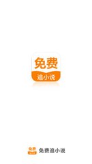 2024欧洲杯赛程对阵表